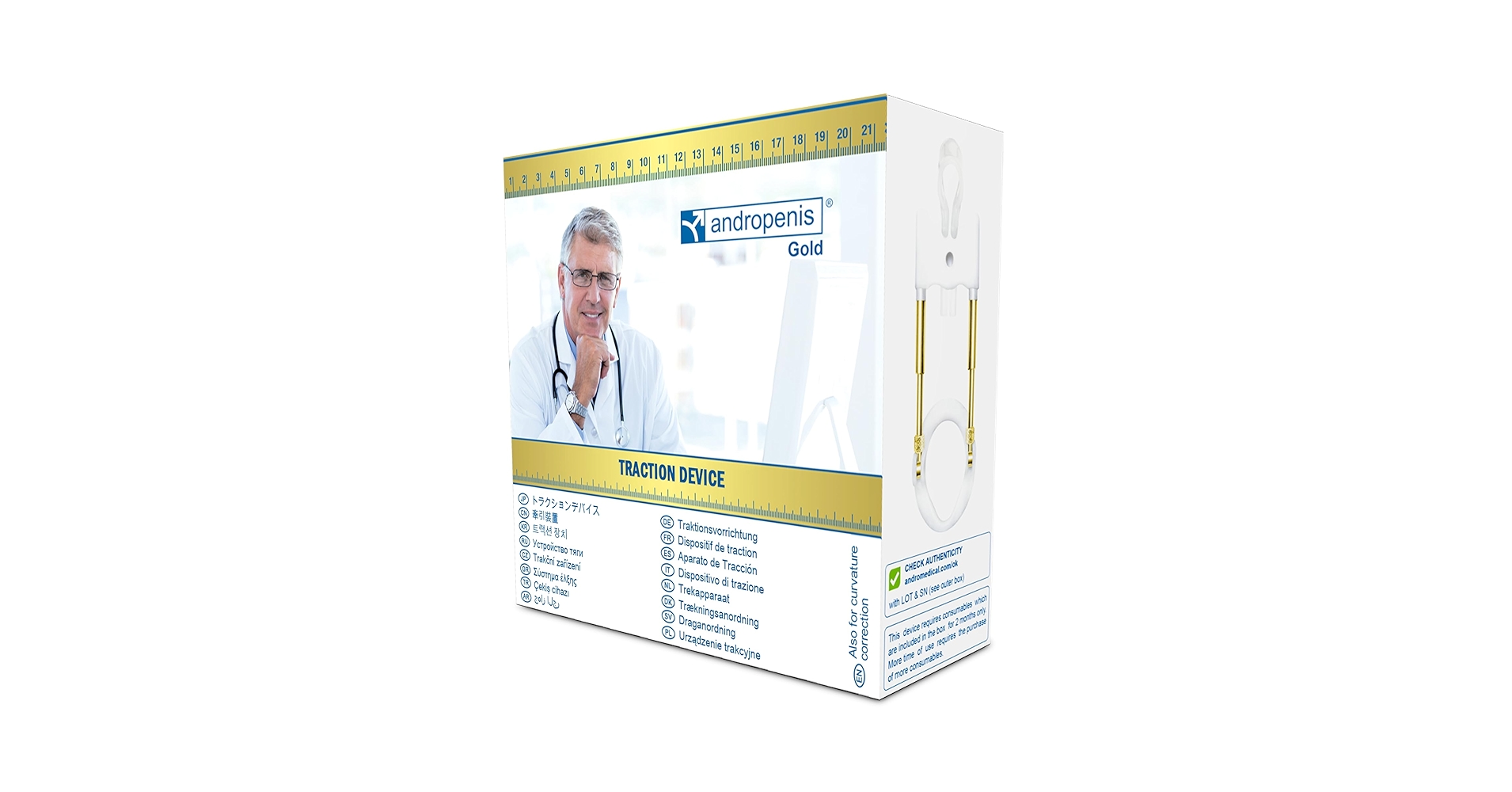 アンドロペニス Amazon.co.jp: アンドロペニス - AP Deluxe - 牽引装置 : 車＆バイク